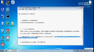 断剑网Delphi XE10之安卓开发（系统实战篇）第六讲