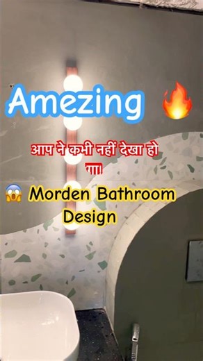 Modern Bathroom Design Ideas | Stylish Tiles & Lighting Tips ✨ #Shorts