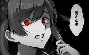 MMV-TMM TMM (Ilkay Sencan Remix)Hilary Derry(2K_60FPS)超级高清流畅2K分辨率版