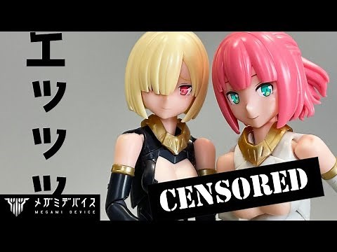 ポロリしすぎぃ！【おっぱい騎士】バレットナイツ ランサー メガミデバイス コトブキヤ/Megami Device Bullet Knights Lancer KOTOBUKIYA
