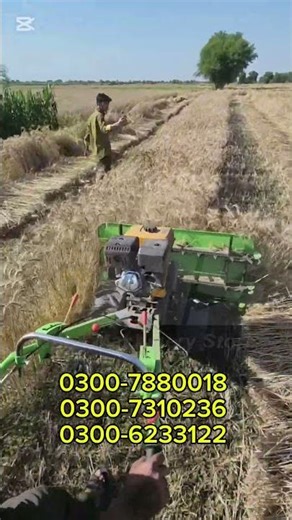 kpr reaper Ac1 Best reaper in Pakistan 🇵🇰Self-propelled reaper Ac1 Two wheel reaper Forage harvestor