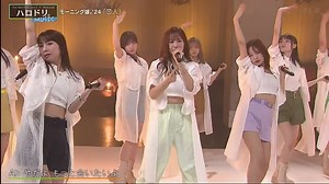 [HD] ハロドリ。‐ＭＵＳＩＣ‐ 動画　12月16日