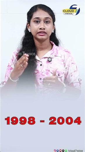 மாஸ் -ஆ துவங்கன ம.தி.மு.க கூட்டணி பேச்சில் காணாம போயிடுச்சு.....#Cloud7Voice