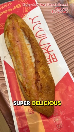 Fresh Mentaiko Baguette at Kobeya Breads | Fukuoka Bakery