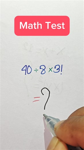 1.6K views · 29 comments | Math Test .. try this math!! #iqtest #math #mathtest | IQ Test | Facebook