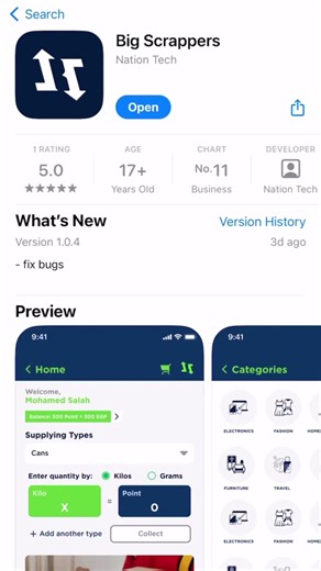 How to Use the Big Scrappers Application Effectively