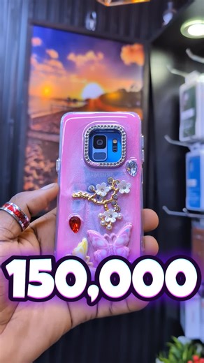 Samsung S9 for Sale at Kariakoo