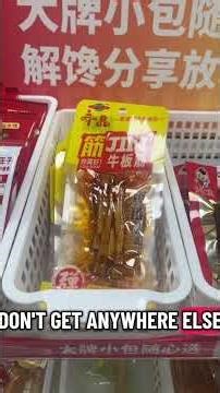 Chinese convenience store tour.. #china #travel