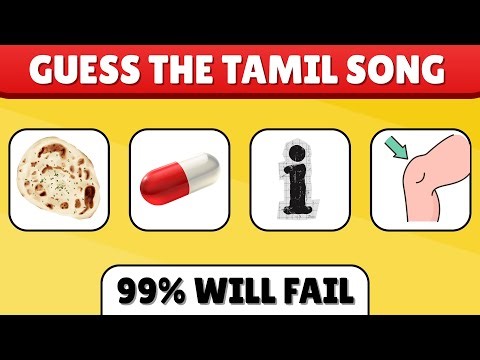 Guess the Tamil Songs | Connection Game | Bioscope Game | Tamil Songs (Part 2)