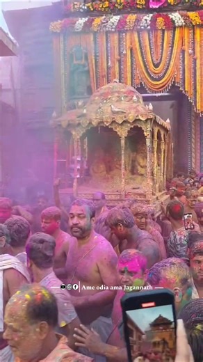 होली खेल रहे प्रभु जगन्नाथ जी 🫟🙏 Holicelebration In Shree Jagannath Dham Puri #holi #viralvideo