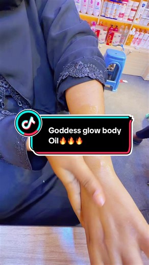 Goddess Glow Body Oil: Achieve Radiant Skin