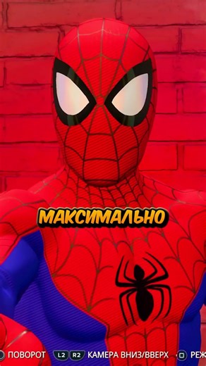 How I Remade the Spider-Man Meme in Marvel's Spider-Man 2