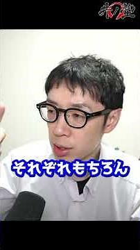 【新中3必見】3月までに絶対やるべき3つのこと！プロが教える本当の内申点対策と高校入試戦略