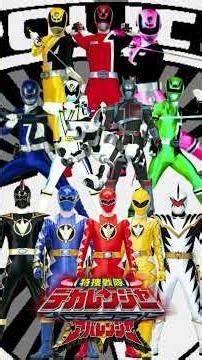 Tokusou Sentai Dekaranger Vs Abaranger 21/03 2005