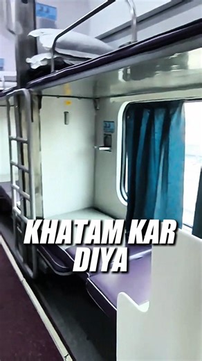 GARIB RATH TRAIN SIDE MIDDLE BIRTH SEAT PROBLEM KYA ? #shorts