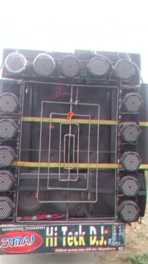 suraj dj power of bass king 👑👑👑