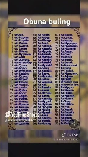 allohning 99 ismi iltimos obuna va like bosing