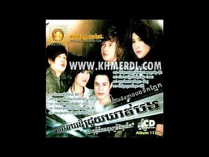 Tirk pnek sday komhos by MaNy