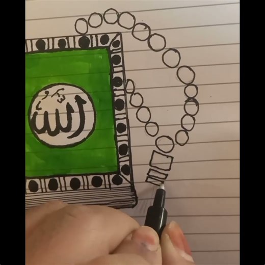 #calligrphylearning kuran drawing #arabicart #shots #viralvideo