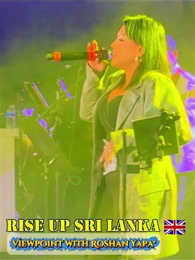 RISE UP #SRILANKA - බාචි, රධිකා එක්ක 🇬🇧❤️| London ‪@BachiSusan‬
