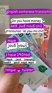 English cantonese translation 473 #trendingreelsvdeo #cantonese #OFWHK #learncantonese | Delia Rosete Viloria