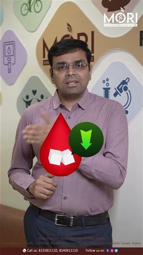 શું ઇન્સ્યુલિનના કોઈ સાઈડ ઈફેક્ટસ છે? | Side Effects of Insulin | Dr. Birju Mori