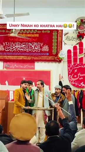 Qasida 2026: Celebrate Jashan with Zakir Adeem Naqvi