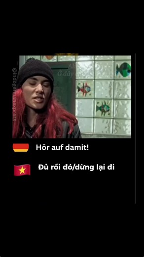 #deutschlernen #tiengduconline #fyp #aliengerman #xh