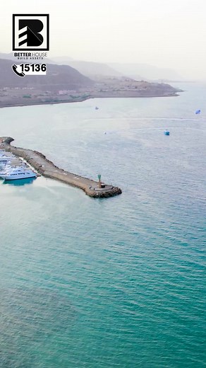 ڤيدالا الجلاله هتستمتع بالسحاب والجبل والبحر منتجع ڤيدالا اقوى مشروع بمدينة الجلاله العالمية على الكورنيش الجبلي مباشرة وبالقرب من الداون تاون والتلفريك وجامعة الجلاله نسبة الانشاءات تتخطى 70% ده الوقت المناسب انك تستثمر في ڤيدالا مدينة الجلاله بمقدم يبدأ من 0% واقساط حتى 7 سنوات #التنفيذ_سيد_الموقف تصفح موقعنا الالكتروني :https://www.betterhouse-eg.com/property/vidala 📞الخط الساخن 15136 📲 واتساب : 201227000507 #vidala #galala #betterhouse #VidalaResort