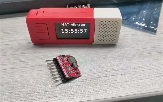 本周新品|振动电机单元上线