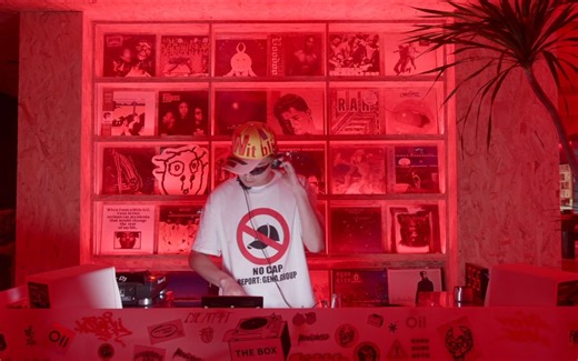 RSBSBLT@THEBOX 2023.8.4 | CLUB / DECONSTRUCTED / BREAKBEAT