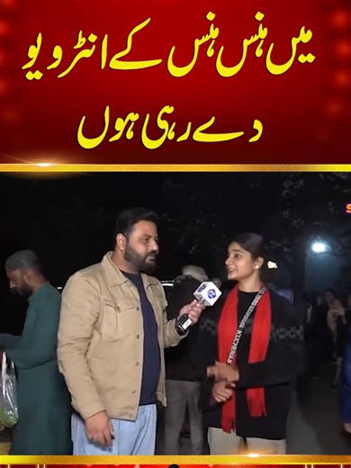 Explore Lahore's Comedic Side with Funny Skits