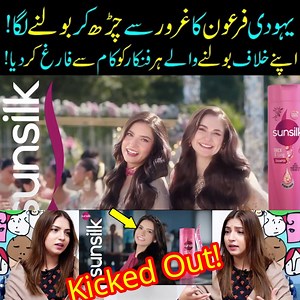 Sabih sumair on Reels