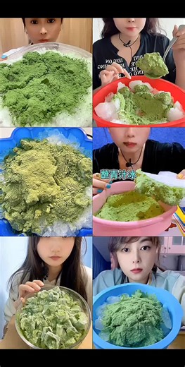 matcha flavored ice eating asmr #iceeatingasmr