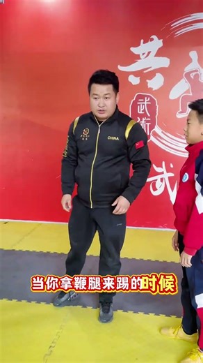 Empower Every Child: Ultimate Self-Defense Guide for Kids