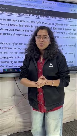 mppsc fso interview date out #foodscienceadda247 #mahimamaam #foodsafetyofficer