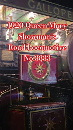 1920 Burrell Engine Showman's Road Locomotive No. 3833 Queen Mary #steamlocomotive