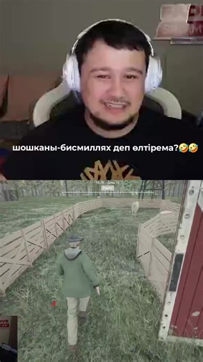 @FadiVs @Alibi #сглрекке #фадистрим #папасиыр #папасиыр #fadivs