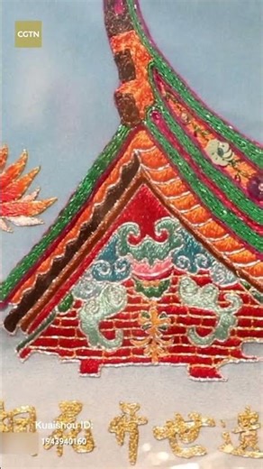 Gold thread embroidery: Crafting history with a gilded needle