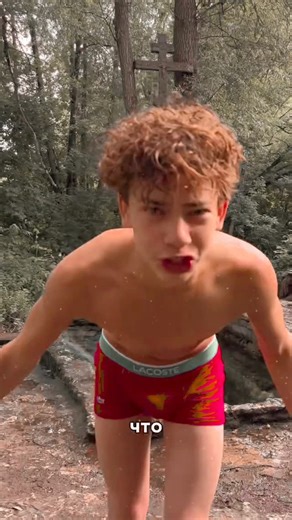 Yarik Shatskih on Instagram: "More in bio #discipline #sport #waterfall #fitnesstransformation #coldwater #fitness"