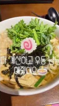 팀나빠 팝업 다녀왔어요!!🤭❤️ #멜로우# 밥풀#벨키#유기사#우유참치#준브레드#팀나빠#팝업스토어#롯데프리미엄아울렛 의왕점#의왕