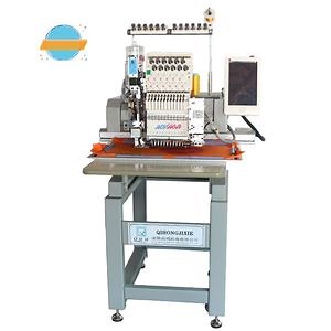 [Hot Item] Revhon Latest Cap Embroidery Machines with Cording Device