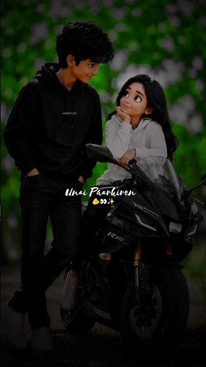 #En kadhal solla song#Yaarum Paakkamal lyrics#whatsappstatus#love#tamilsong#song#saeditzz32#lovesong