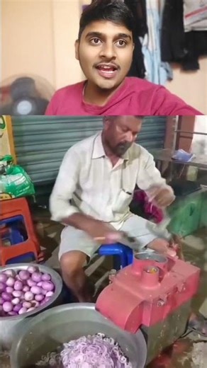 Onion cutting machine is now available in the market.