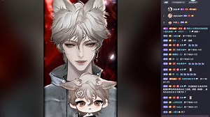 【DL 世】2025.9.21晚间个播