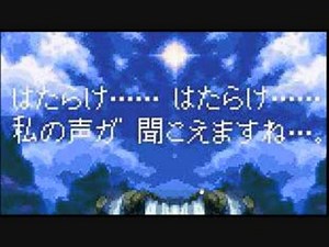 早押しクイズQQQのQ のQ 第29回～第35回