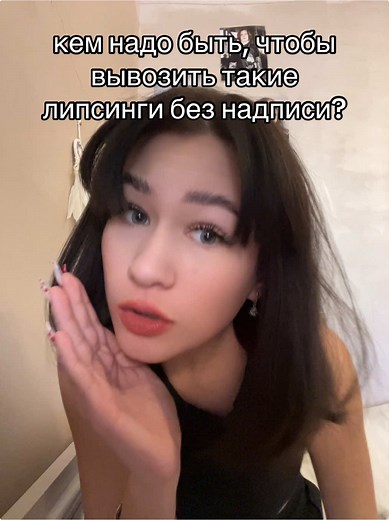 @Yaroslove of NEVERLOVE #neverlove #липсинг