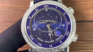 pp星空5102百达翡丽腕表