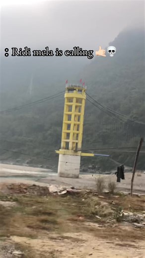 Jani hoina ta herna 😅🫶🏻🌸#ridigulmi😊🥀 #everyone #thulolumpak💗 #fypシ゚ #fryyyyyyyyyyyyyyyyyyyyyyyyy