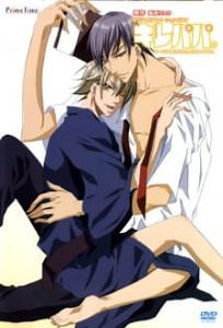 Watch Kirepapa Episode 1 in Hanime.tv Hentai Stream HD